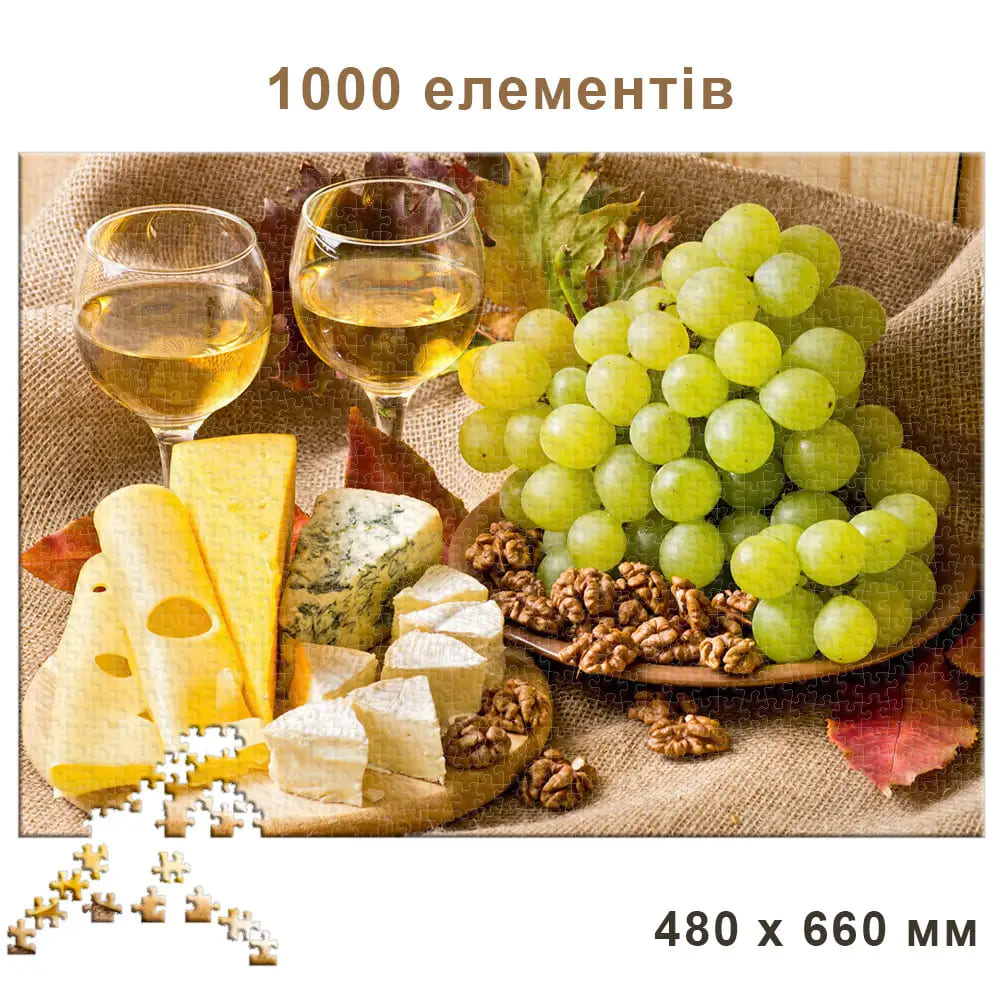 Пазли Енергія плюс 1000 елементів Вино Виноград Сир