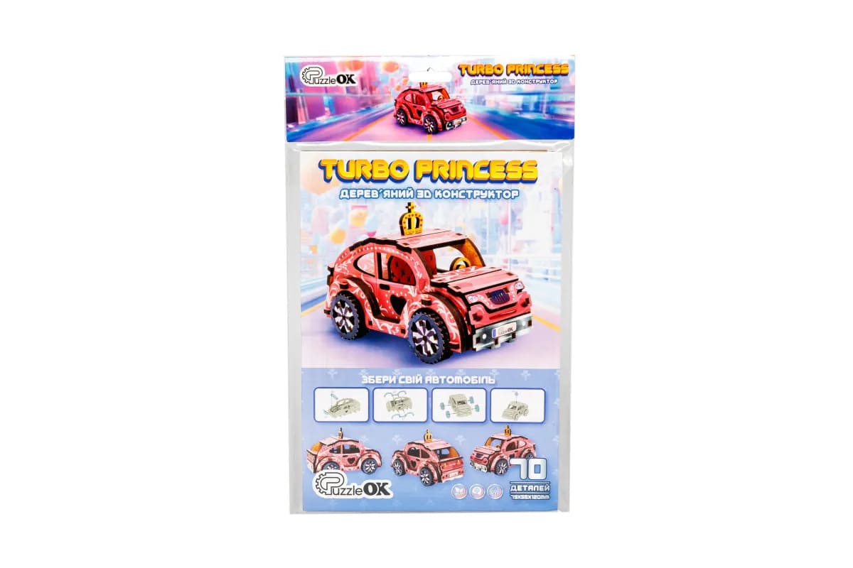 Конструктор дерев'яний 3D PuzzleOK TURBO PRINCESS 70 елементів пакет Puz-00969