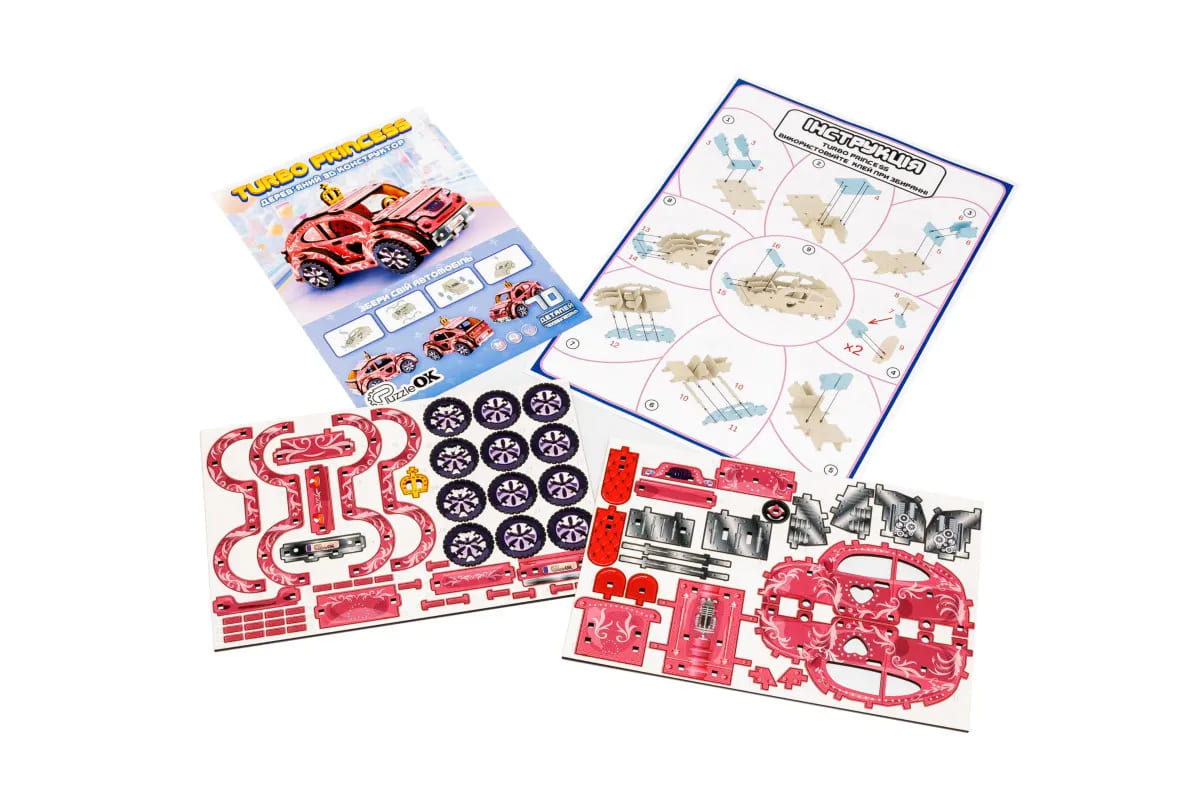 Конструктор дерев'яний 3D PuzzleOK TURBO PRINCESS 70 елементів пакет Puz-00969