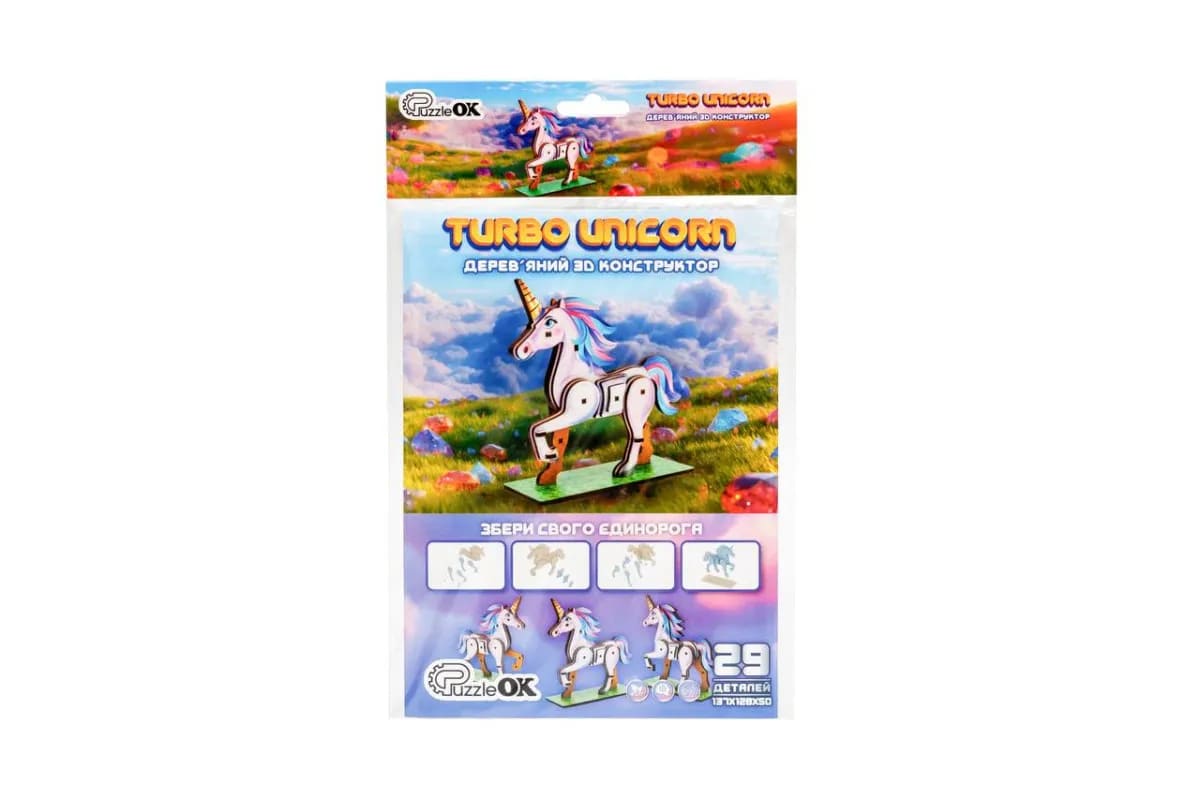 Конструктор дерев'яний 3D PuzzleOK TURBO UNICORN 29 елементів пакет Puz-00970