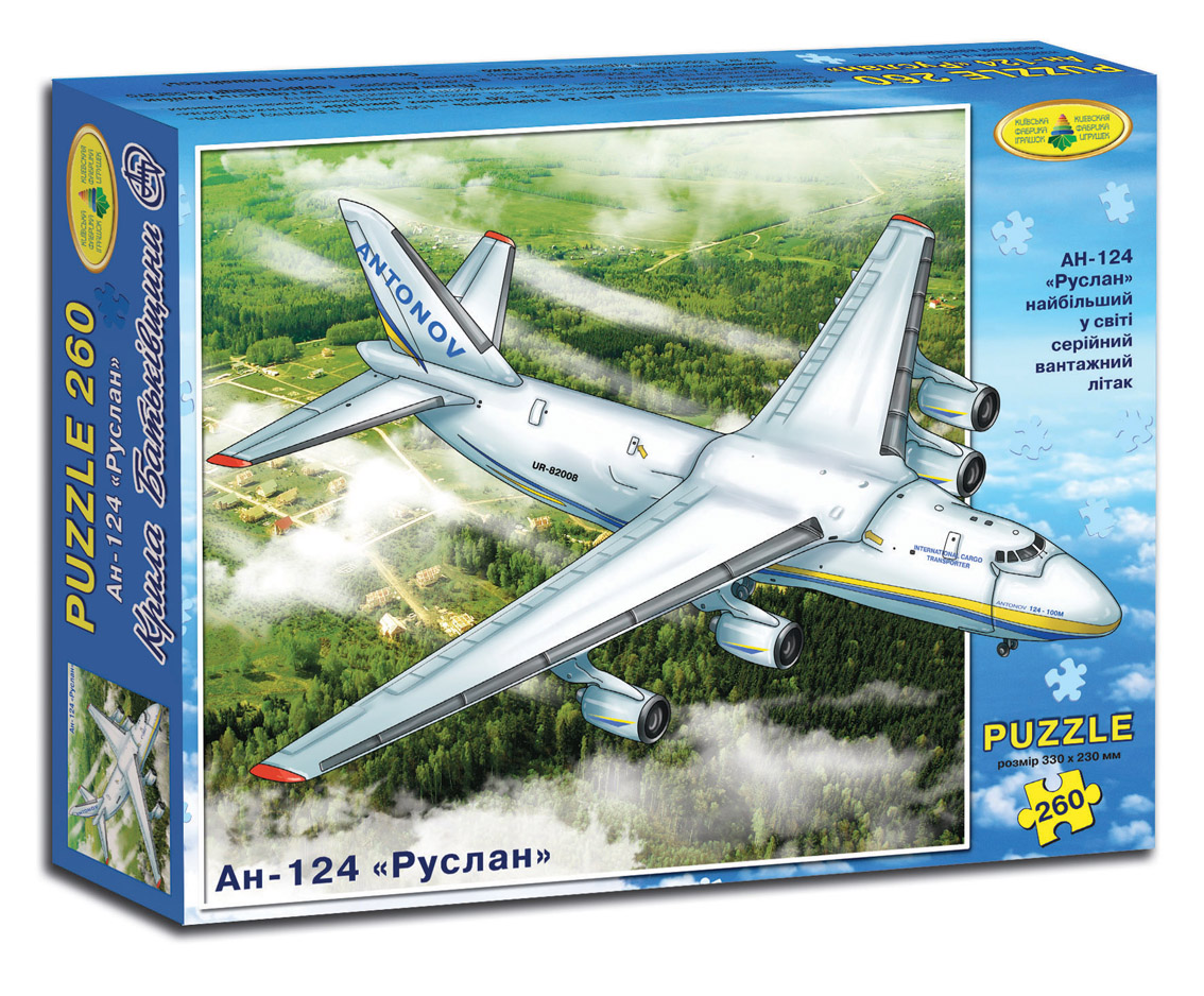 Пазли АН-124 Руслан 260 елементів