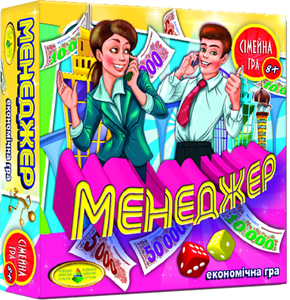 Менеджер
