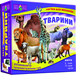 Животные детское лото