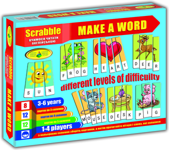 Ерудит. Склади слово. Make a word. Англійська. в коробці