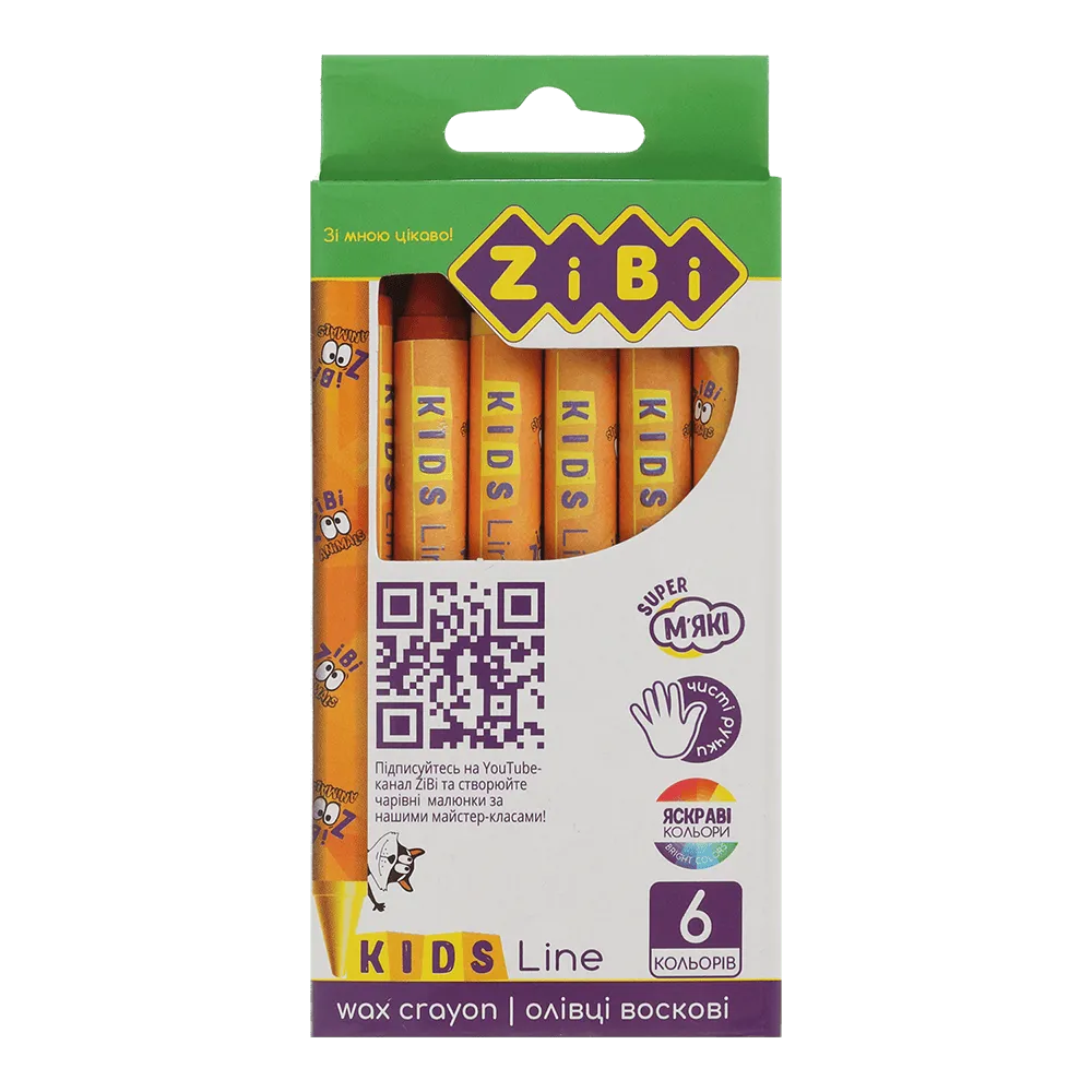 Олівці воскові ZiBi 6кол 8мм KIDS Line ZB.2480