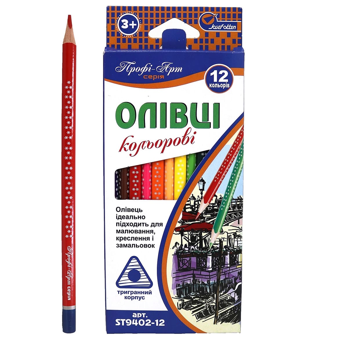 Олівці кольорові Josef Otten 12кол Профи-Арт тригранні 9402-12