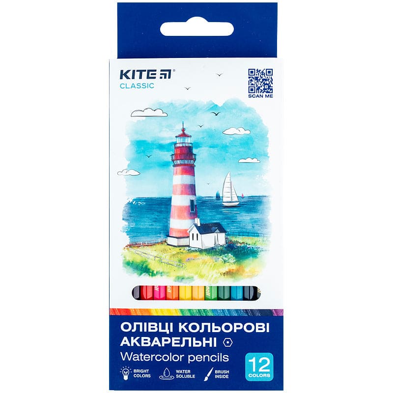 Олівці кольорові акварельні Kite 12кол Classic K-1049