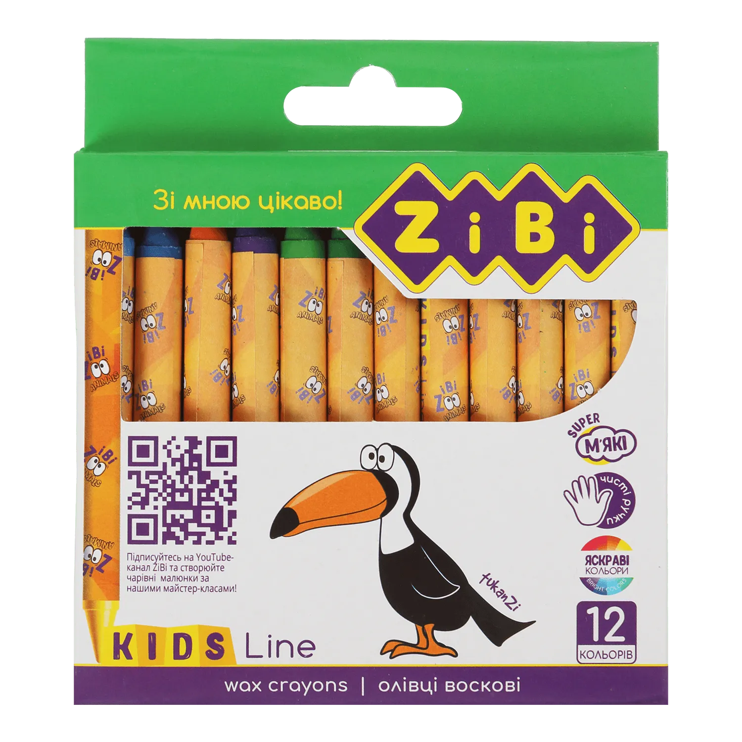Олівці воскові ZiBi 12кол 7мм KIDS Line ZB.2481
