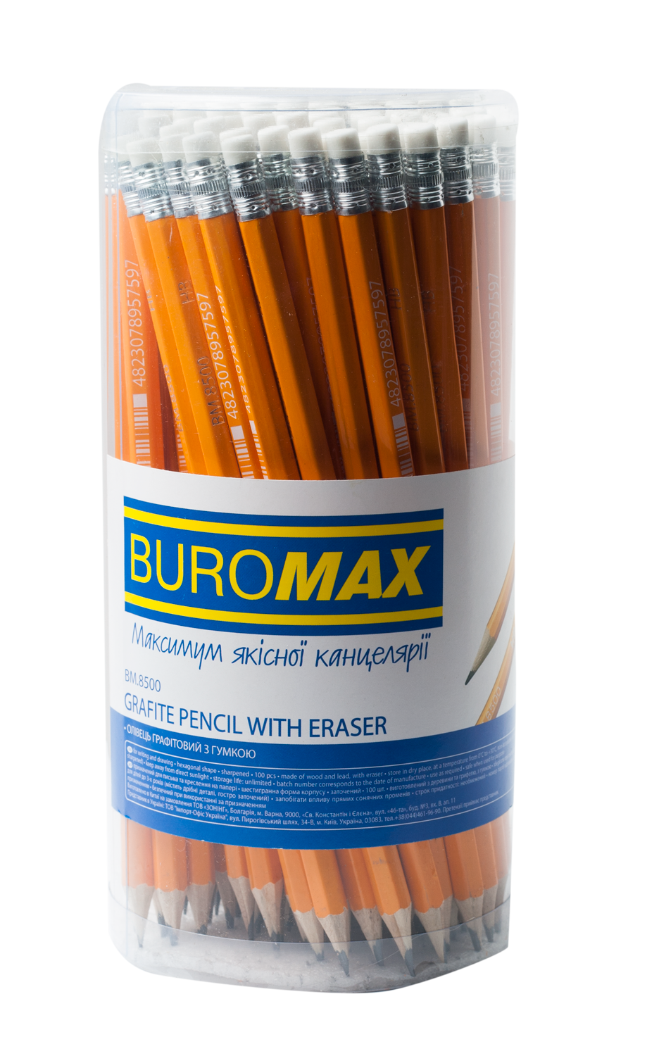 Олівець графітний JOBMAX BUROMAX НВ з ластиком  ВМ.8500