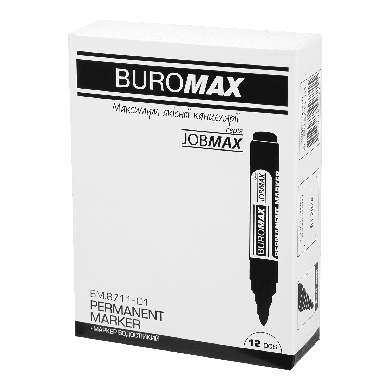 Маркер перманентний BUROMAX 2-4мм чорний колір BM.8711-01