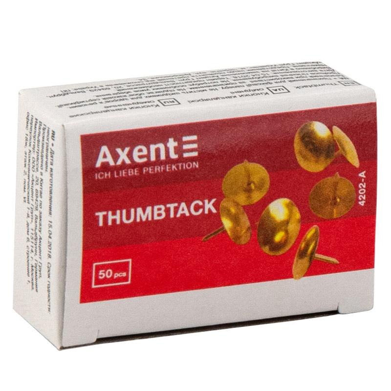 Кнопки канцелярські Axent золоті 50шт 4202