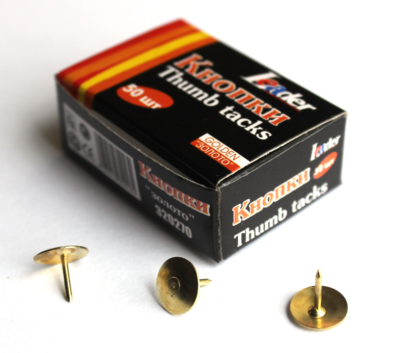 Кнопки канцелярські Leader 50шт золоті 320270
