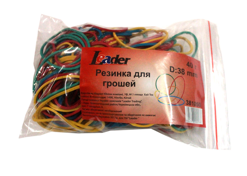 Гумки для грошей кольорові Leader D38 40г LR40