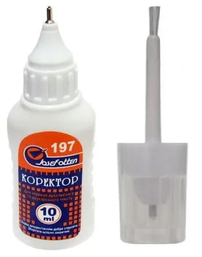 Коректор 2в 1 з пензликом Josef Otten 10мл 197