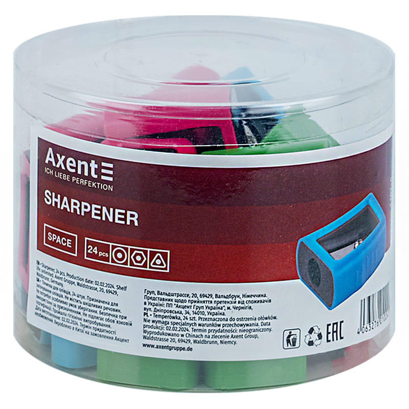 Чинка Axent без контейнера Space асорті  1167-A