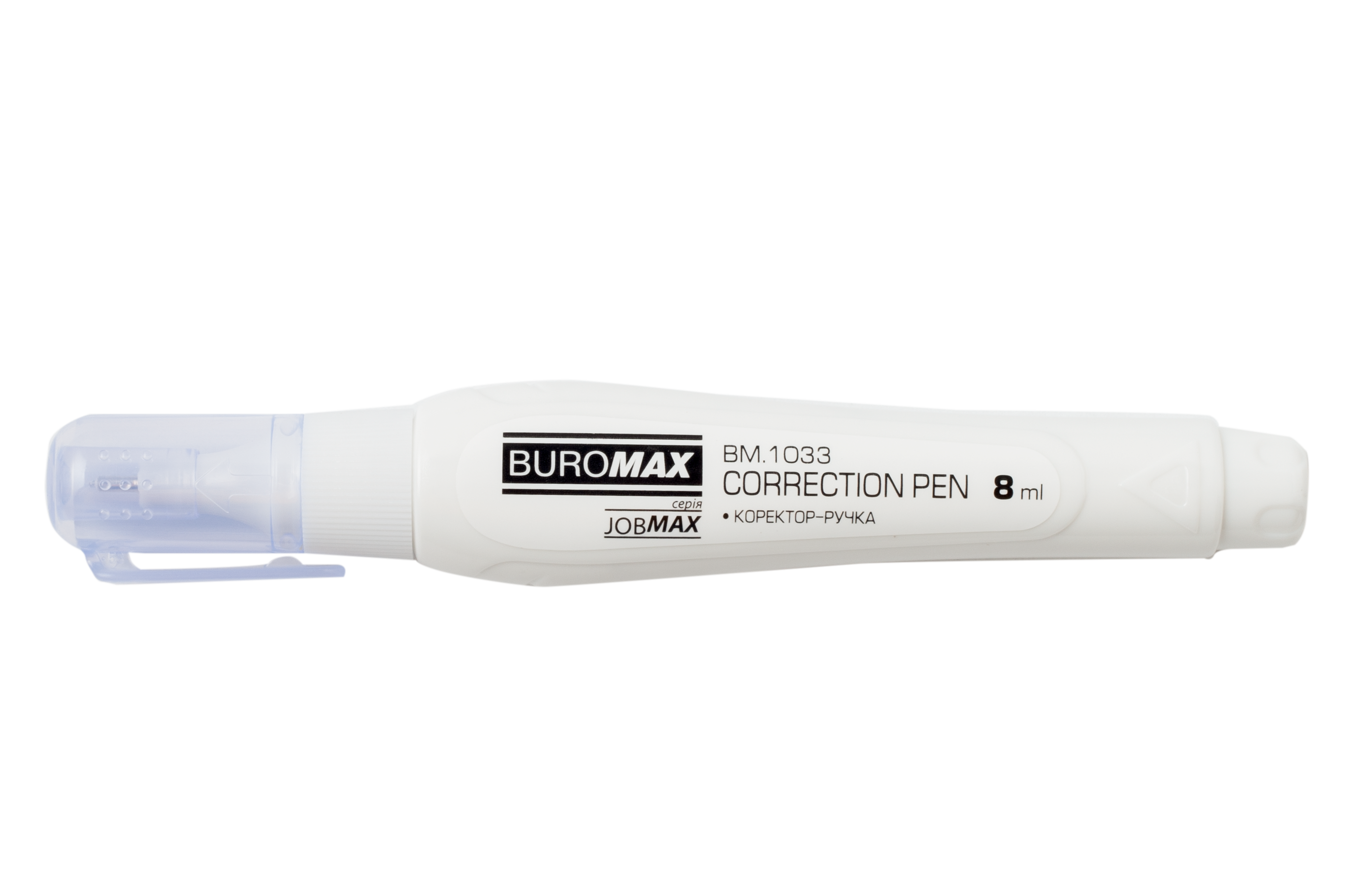 Коректор-ручка BUROMAX 8мл ВМ.1033
