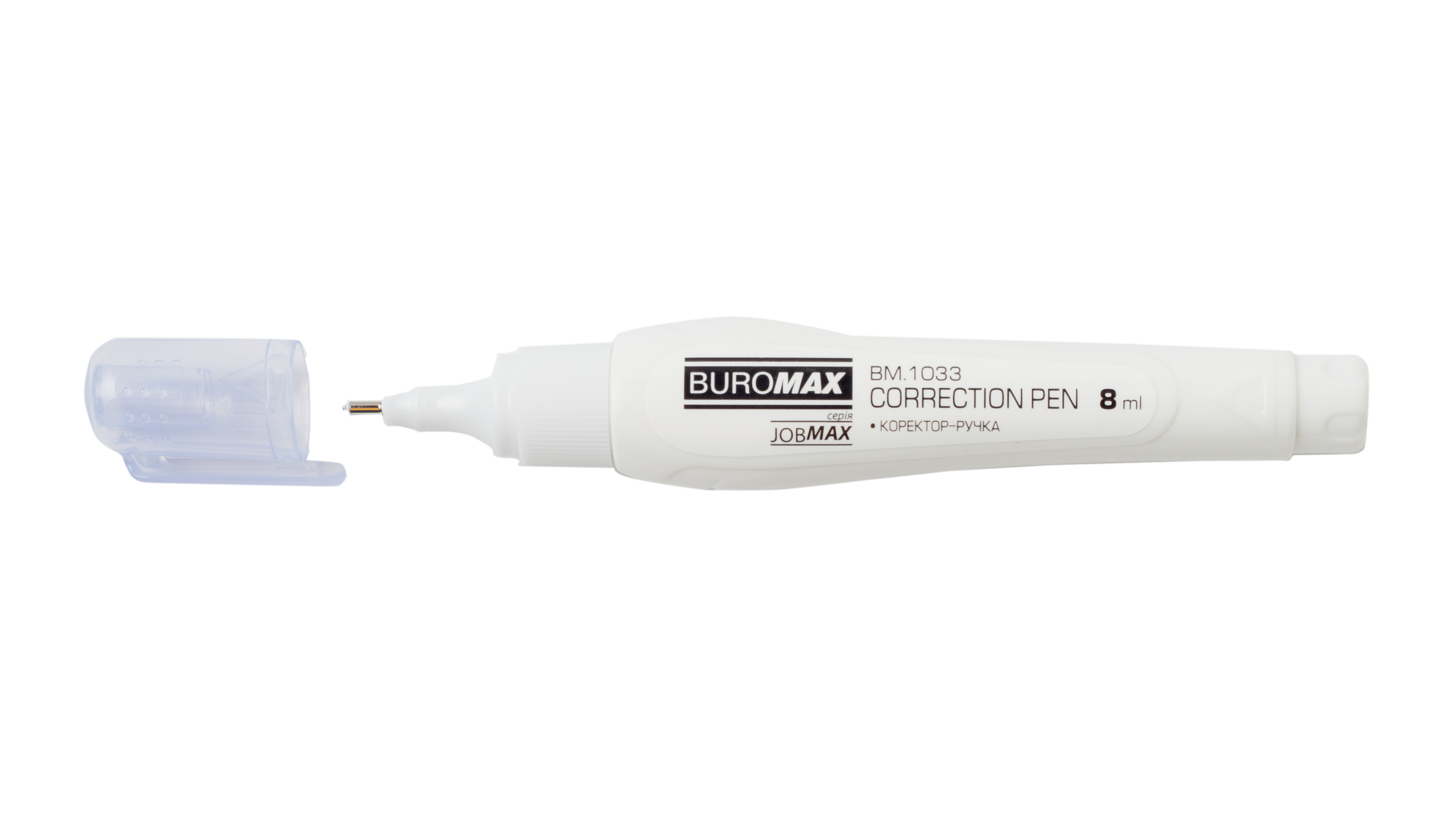 Коректор-ручка BUROMAX 8мл ВМ.1033