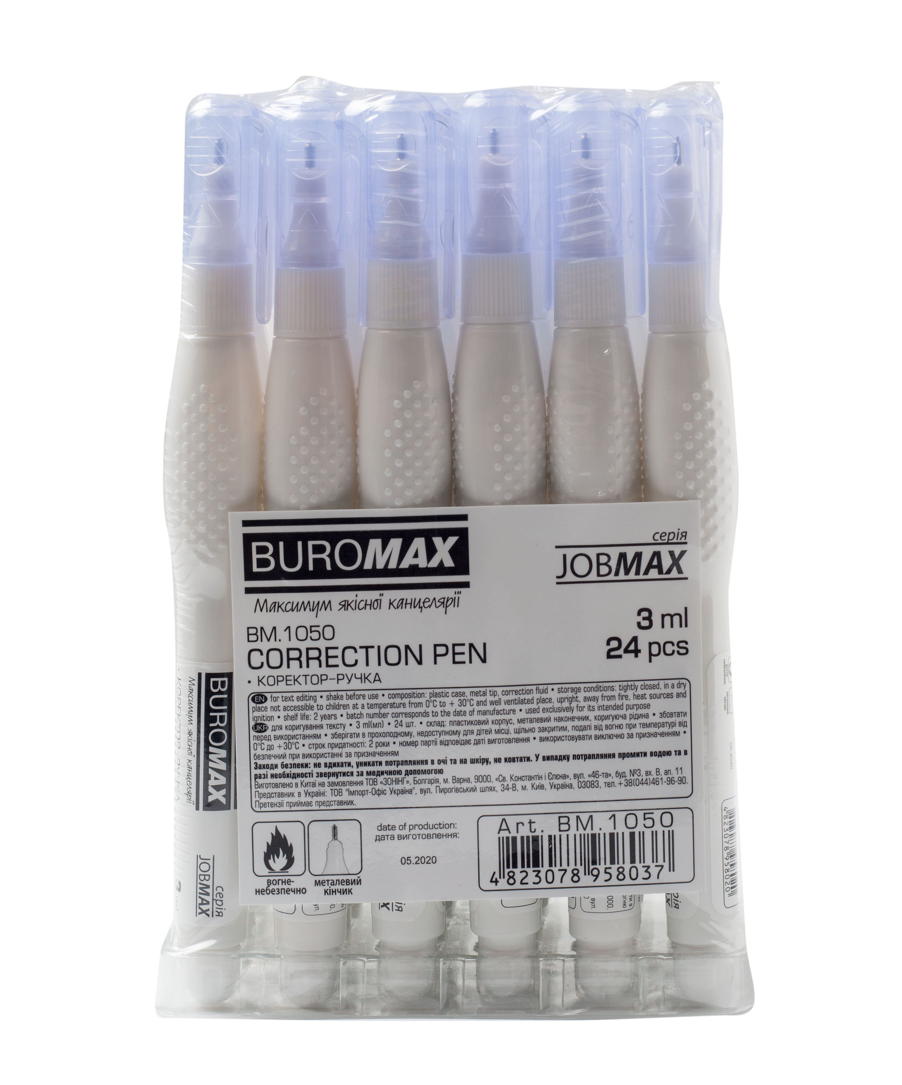 Коректор-ручка BUROMAX 3мл ВМ.1050