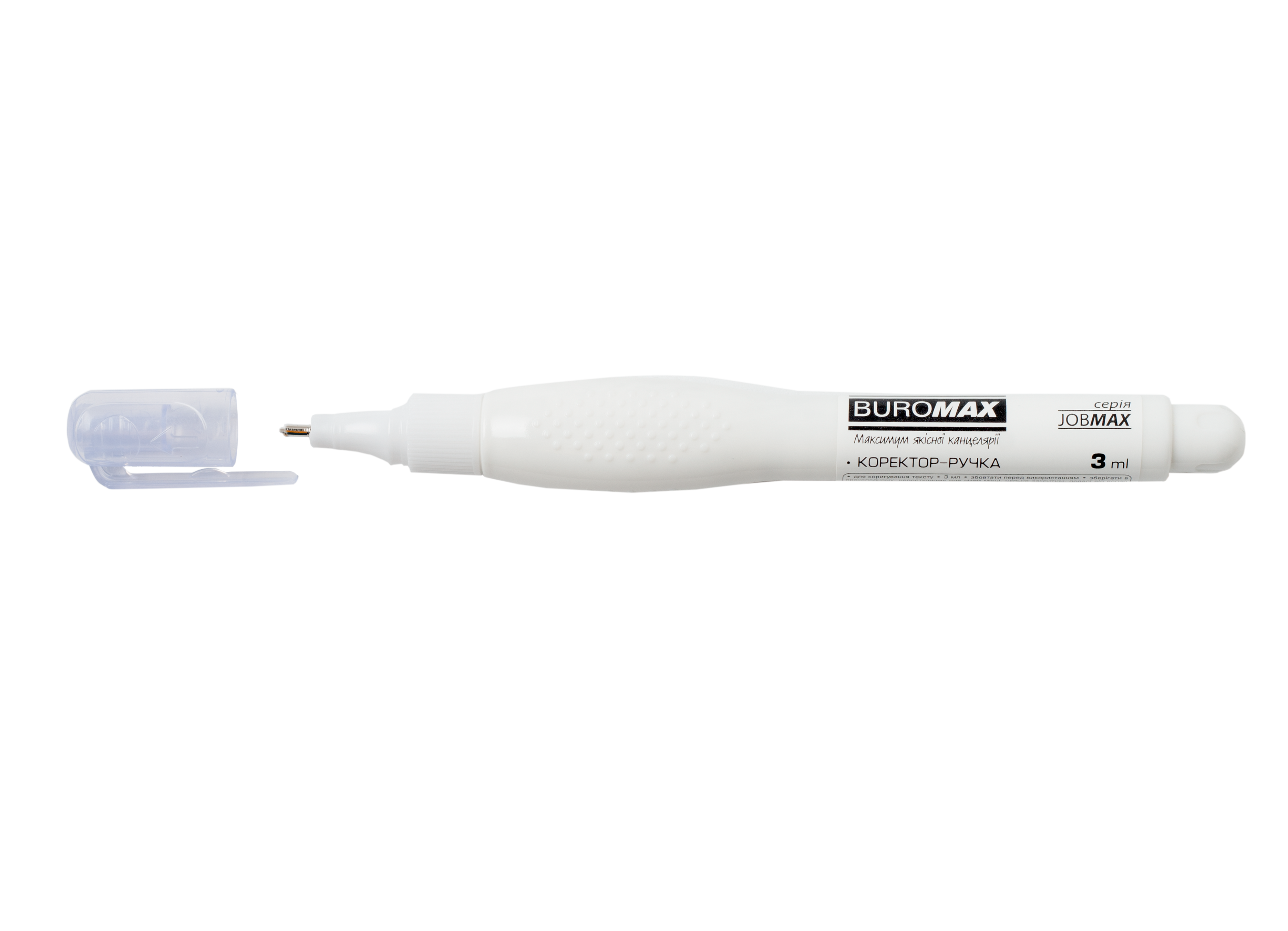 Коректор-ручка BUROMAX 3мл ВМ.1050