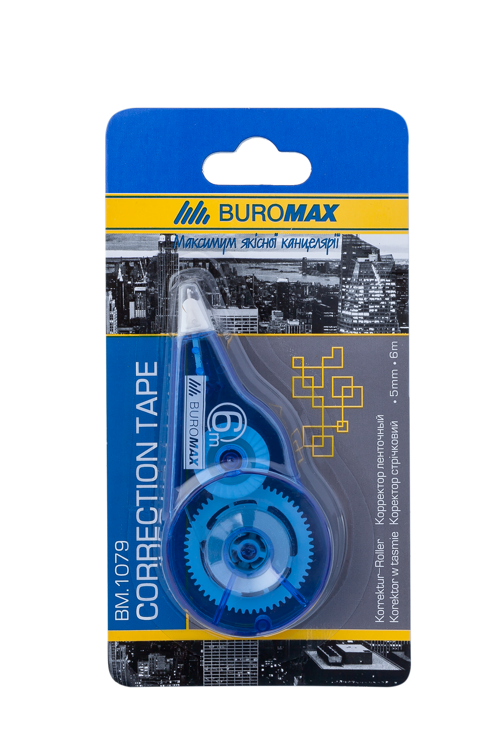 Корректор-лента BUROMAX 5мм х 6м ВМ.1079