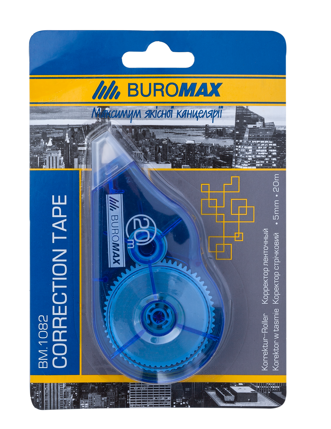 Корректор-лента BUROMAX 5мм х 20м ВМ.1082