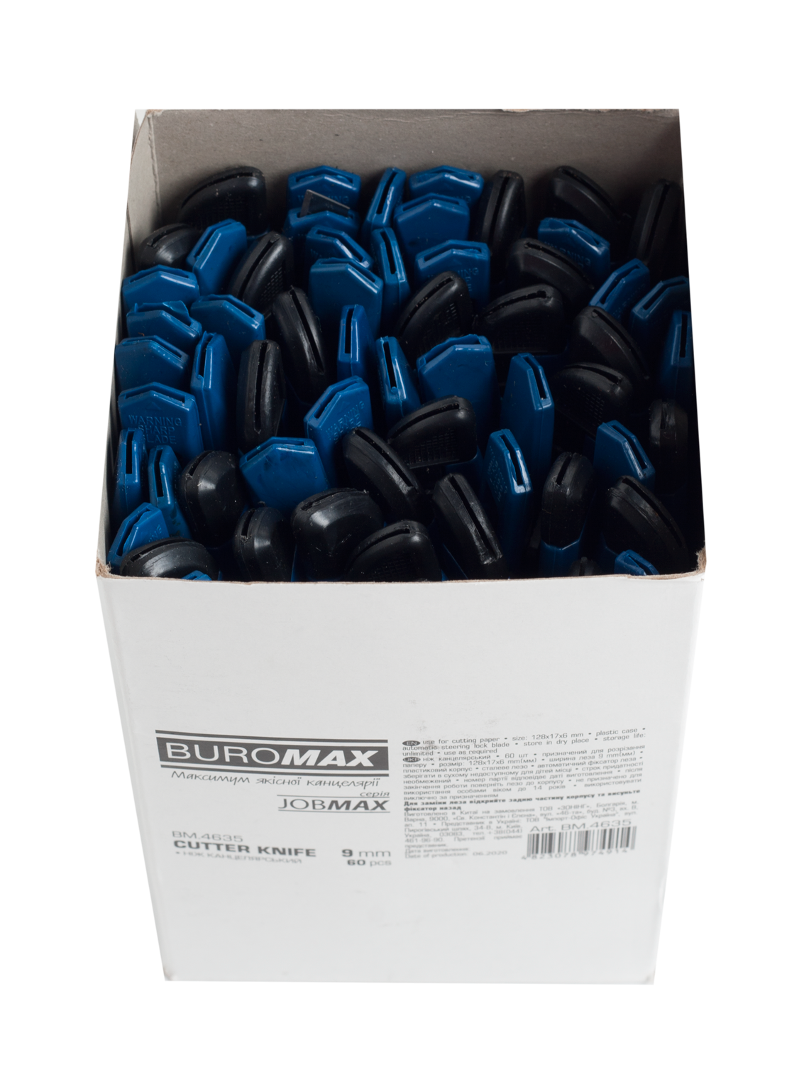 Ніж канцелярський BUROMAX 9мм пластик ВМ.4635
