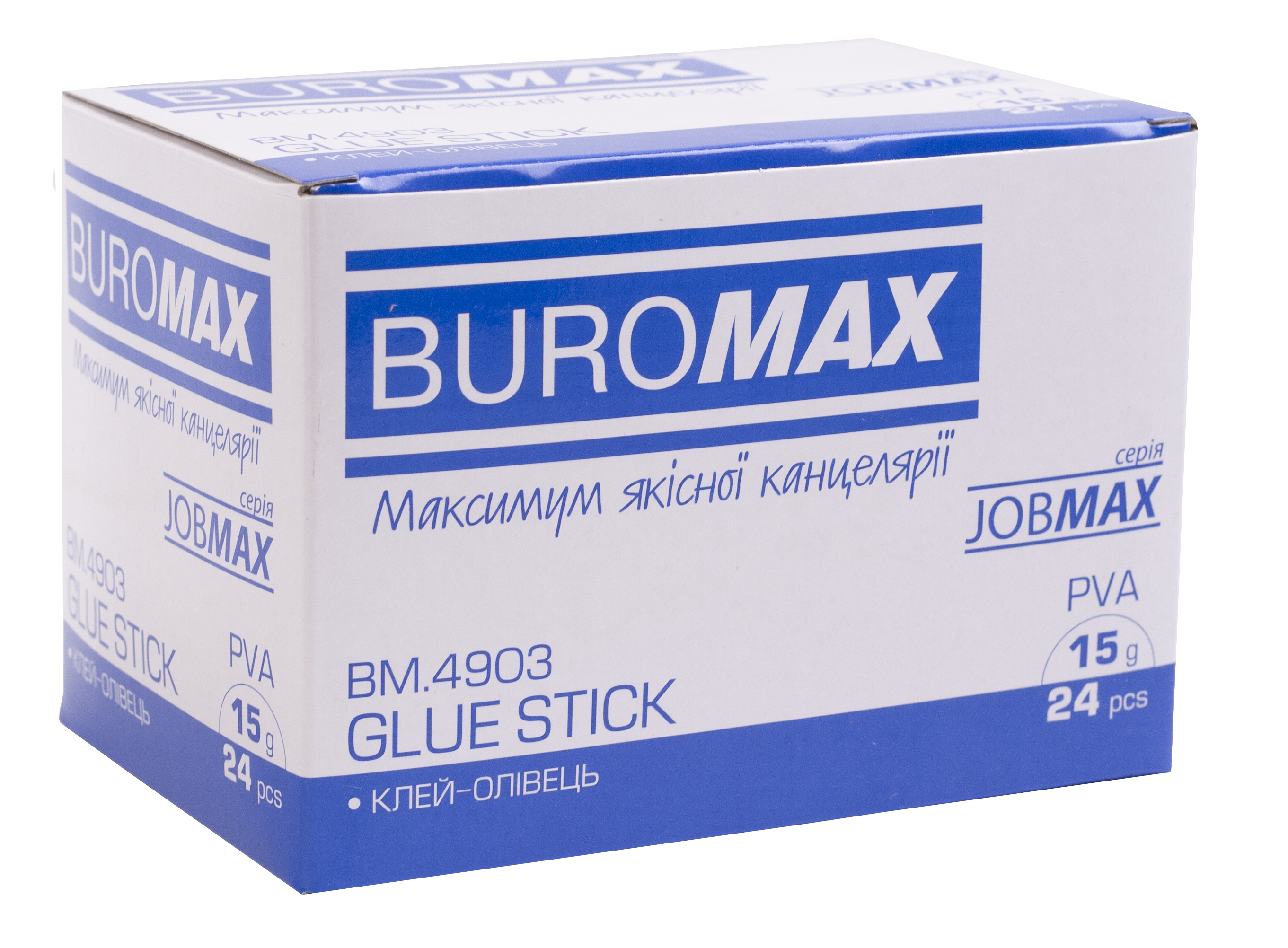 Клей-олівець BUROMAX 15г PVA ВМ4903