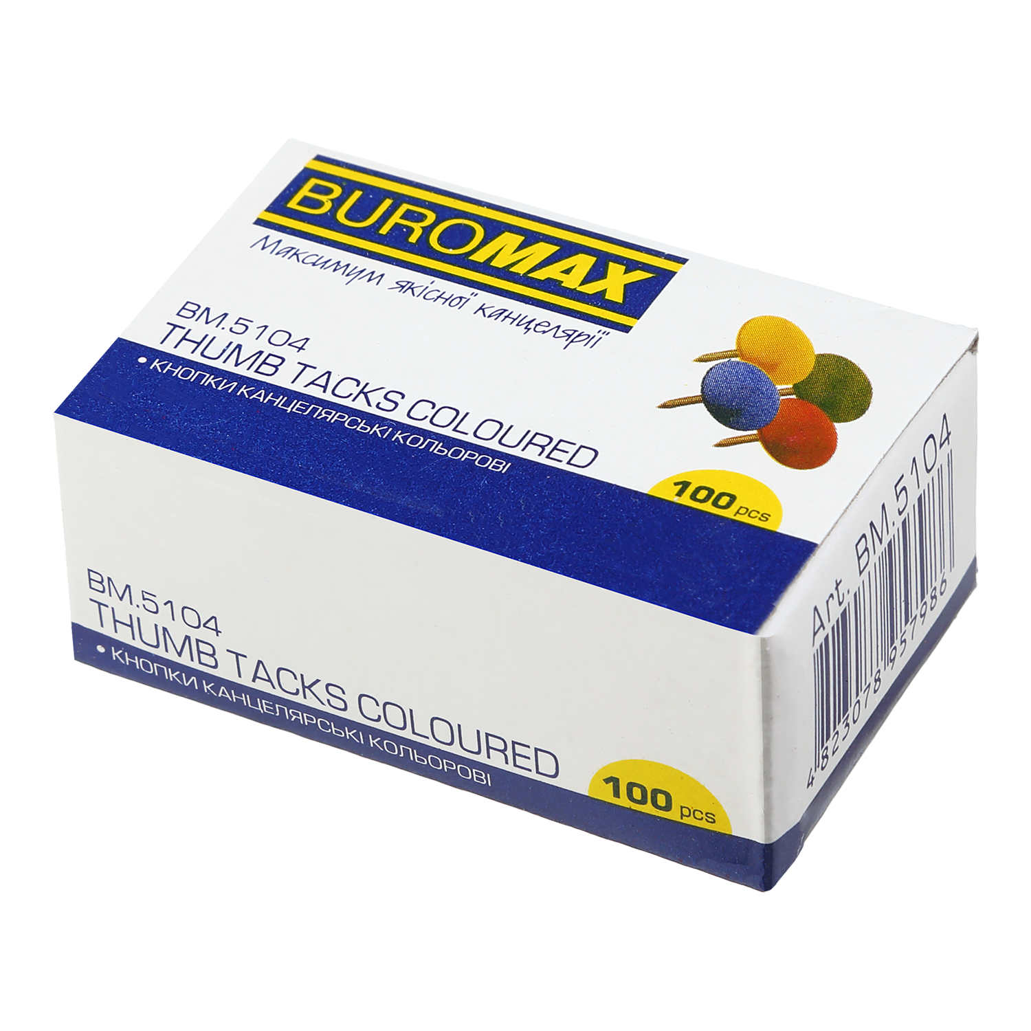 Кнопки канцелярські BUROMAX 100шт кольорові BM.5104