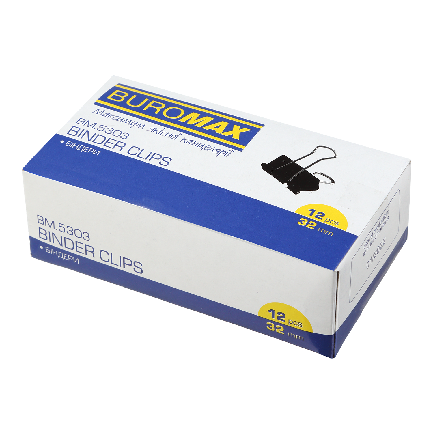 Біндер BUROMAX 32мм чорний BM.5303