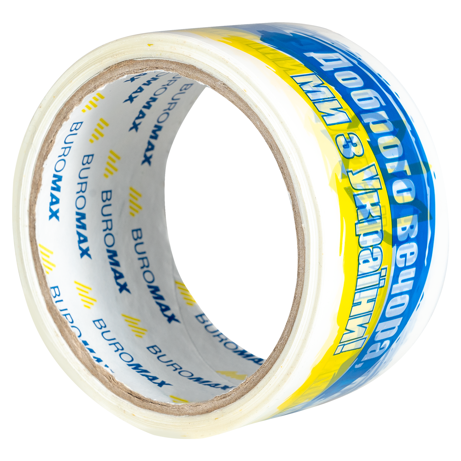 Клейка стрічка ВuroMax 48х35 Доброго вечора ми BM.7007-70