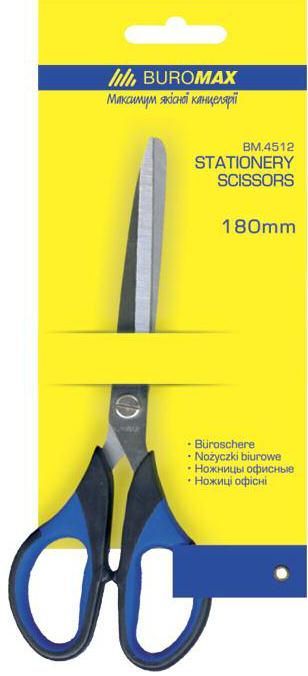 Ножиці BUROMAX прогумовані ручки 18см ВМ.4513
