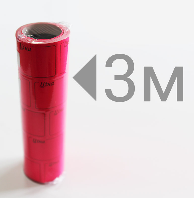 Цінник Leader 29х36мм прямокутний 3м малиновий LR181220