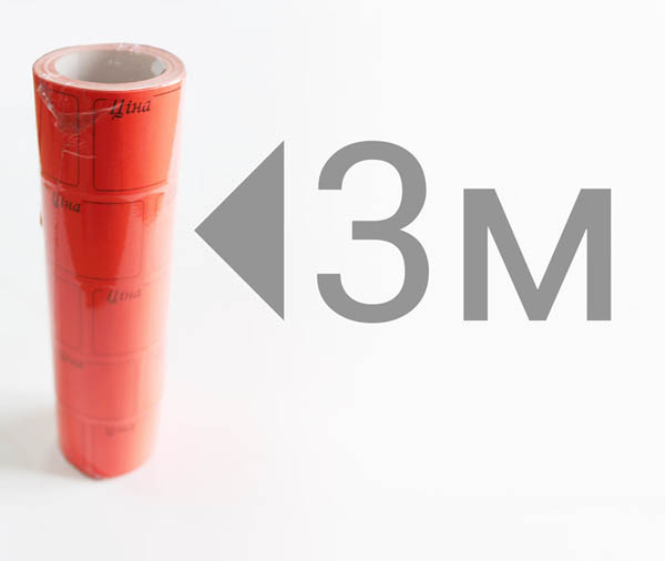 Цінник Leader 29х36мм прямокутний 3м червоний LR181230