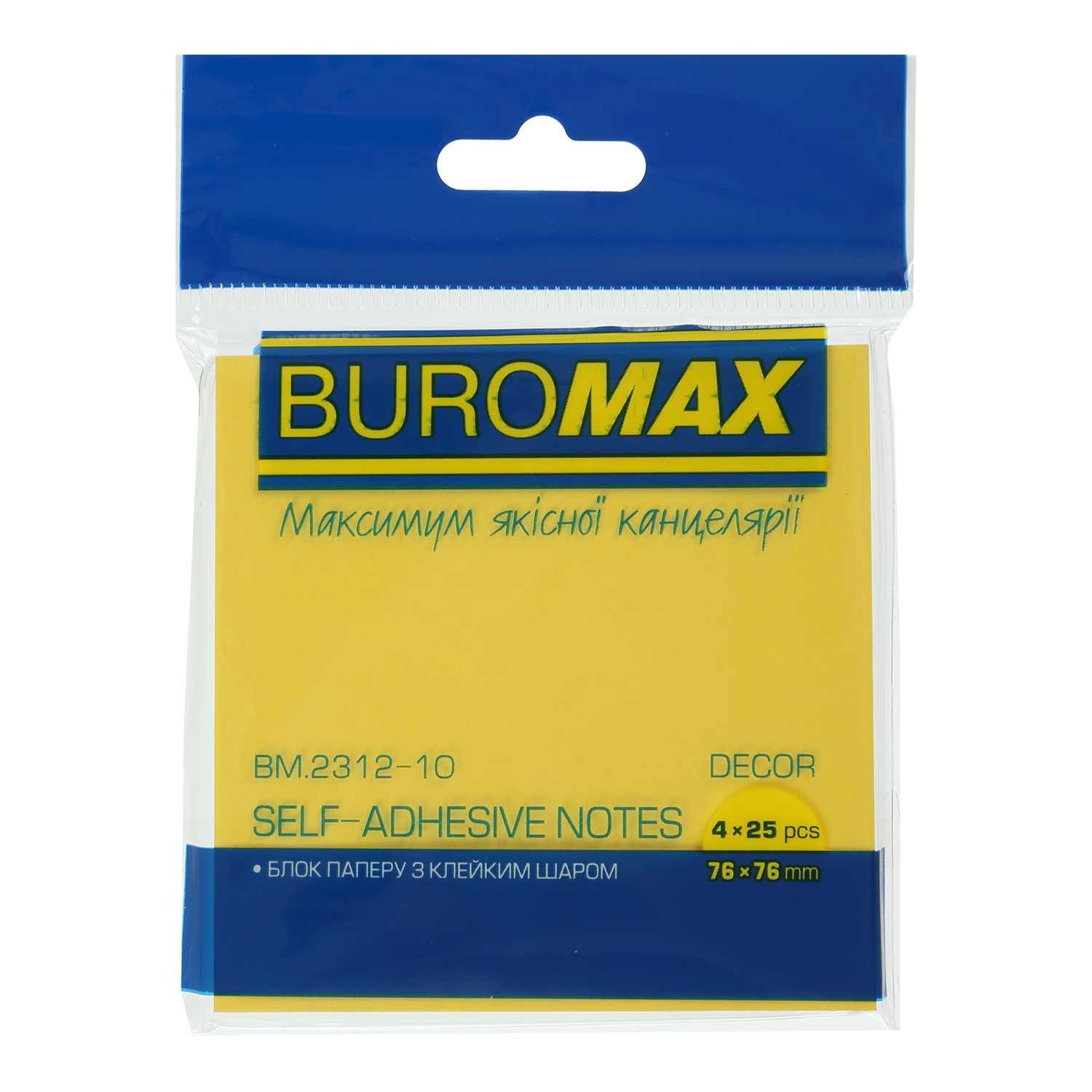 Стікери BUROMAX 76х76мм 100арк асорті пастельних ВМ.2312-10