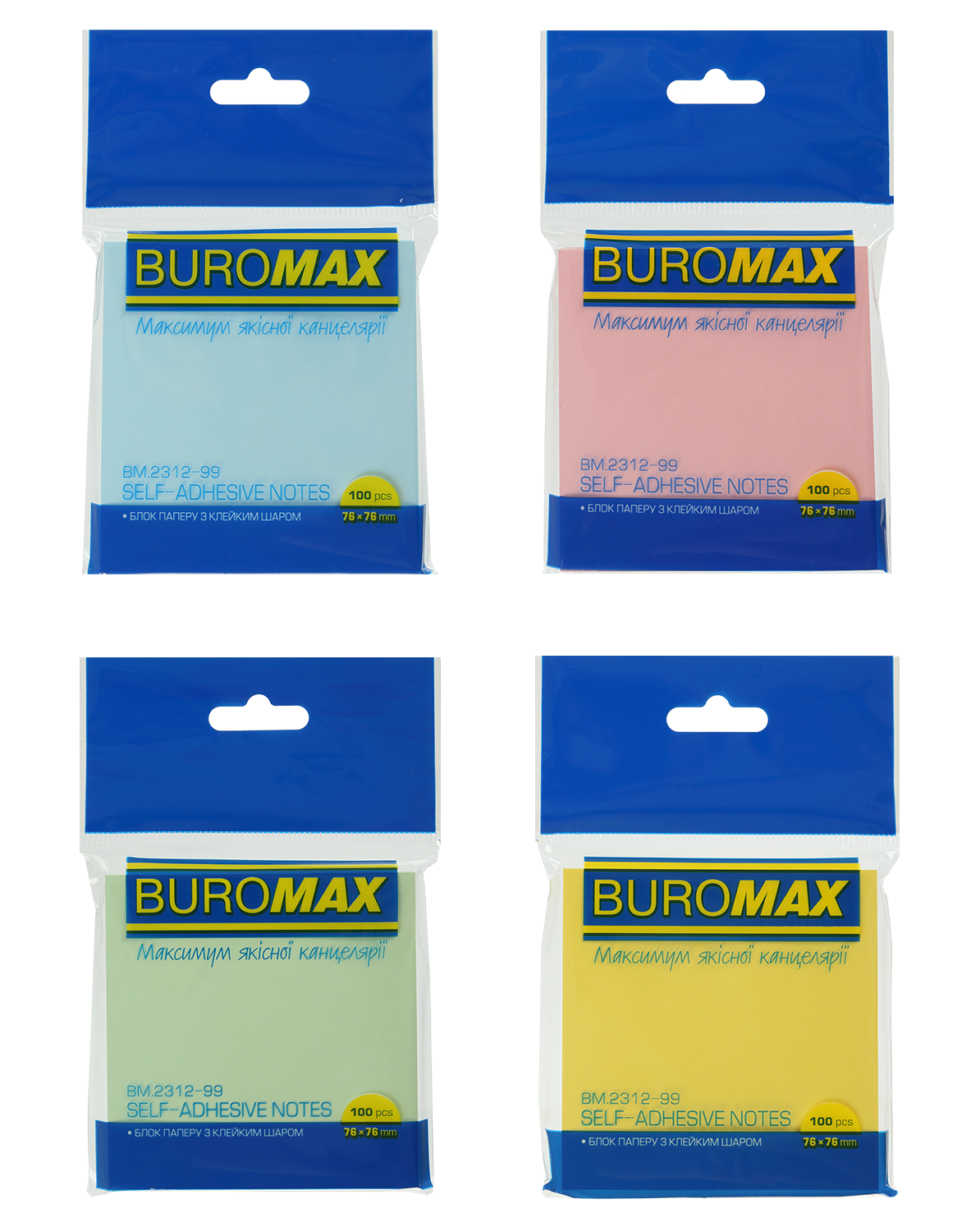 Стікери BUROMAX 76х76мм 100арк асорті пастельних ВМ.2312-99