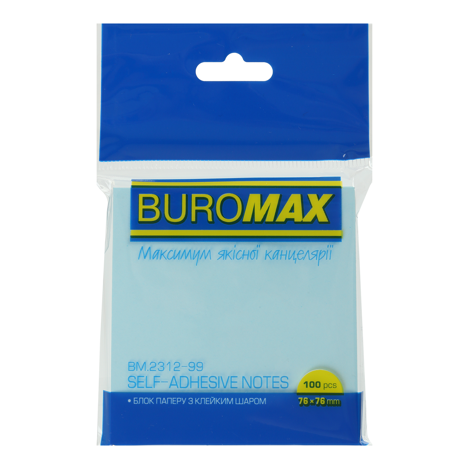 Стікери BUROMAX 76х76мм 100арк асорті пастельних ВМ.2312-99