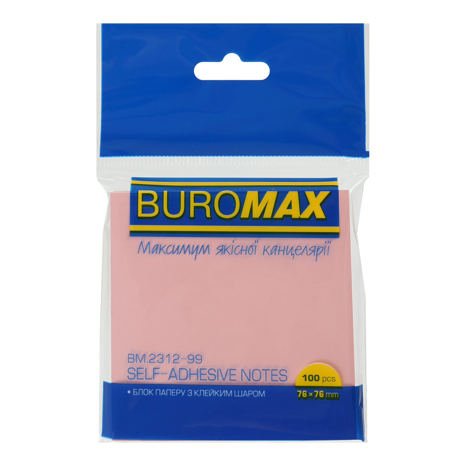 Стікери BUROMAX 76х76мм 100арк асорті пастельних ВМ.2312-99