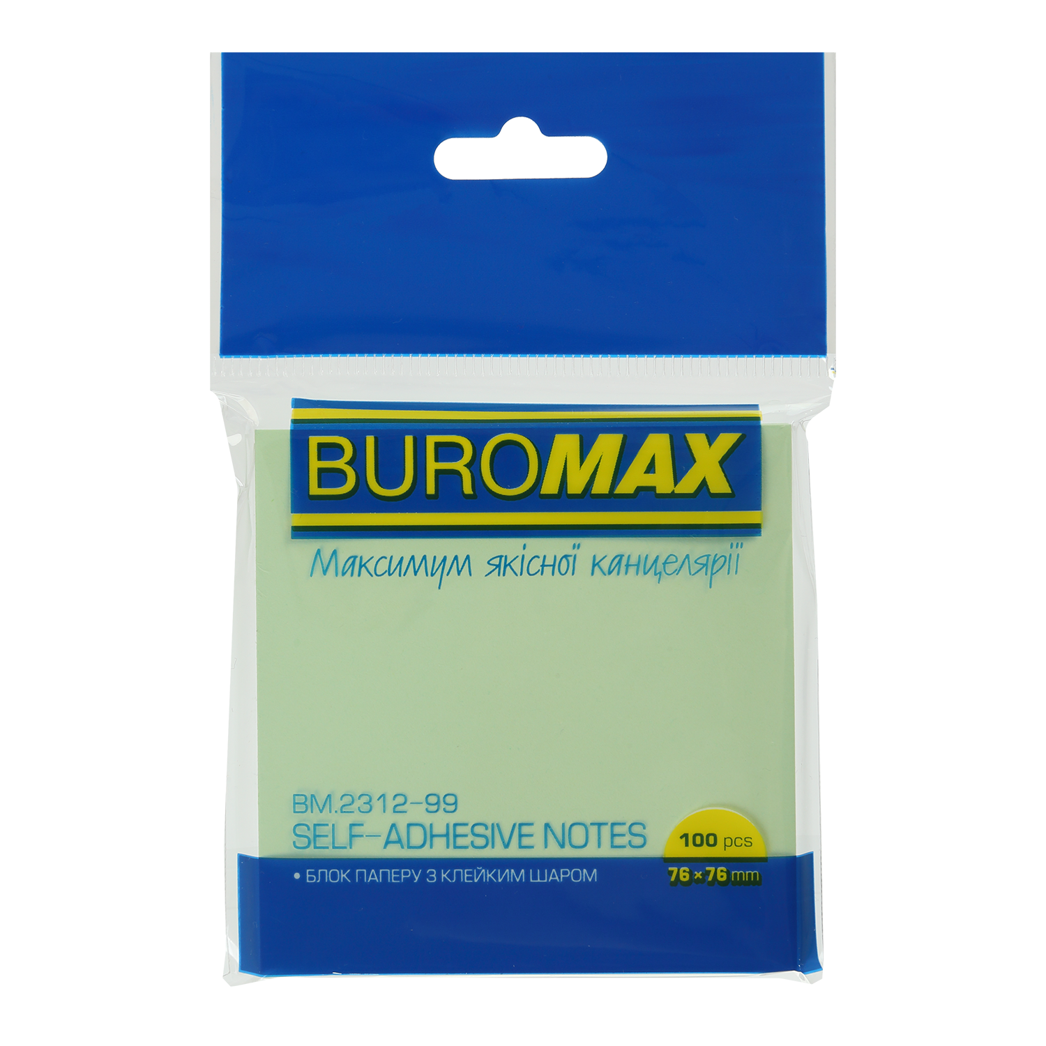 Стікери BUROMAX 76х76мм 100арк асорті пастельних ВМ.2312-99