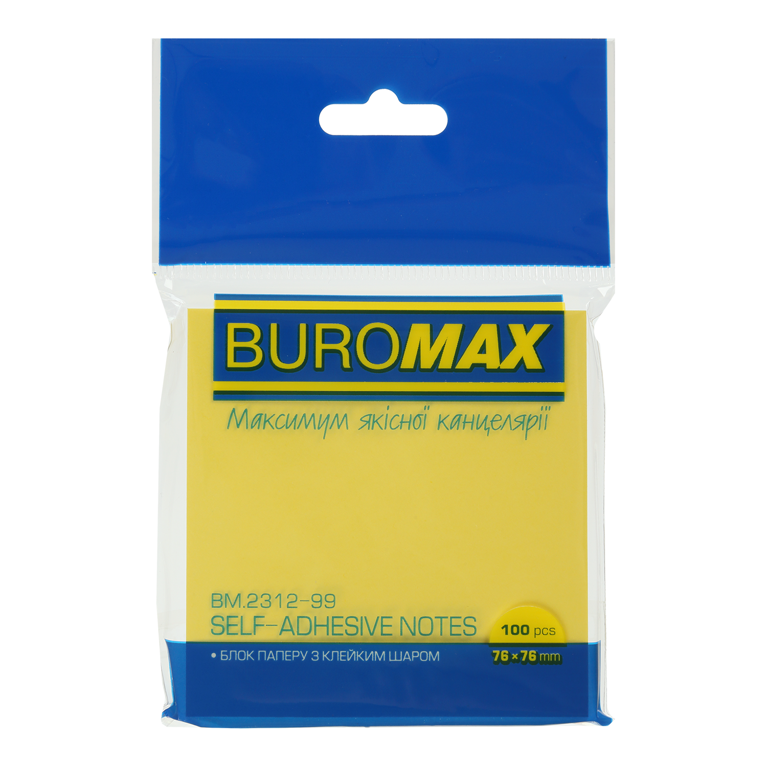 Стікери BUROMAX 76х76мм 100арк асорті пастельних ВМ.2312-99