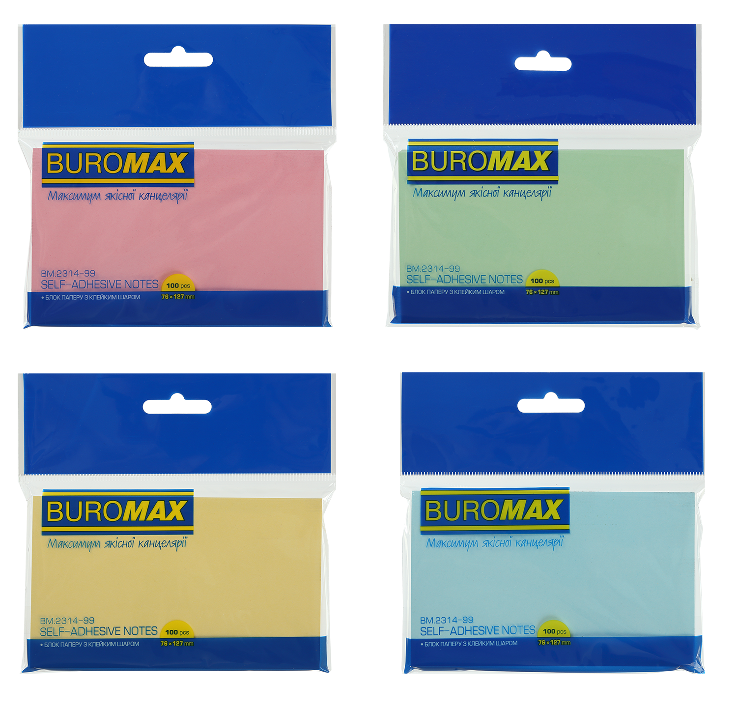 Стикеры BUROMAX 76х127мм 100л м ВМ.2314-99