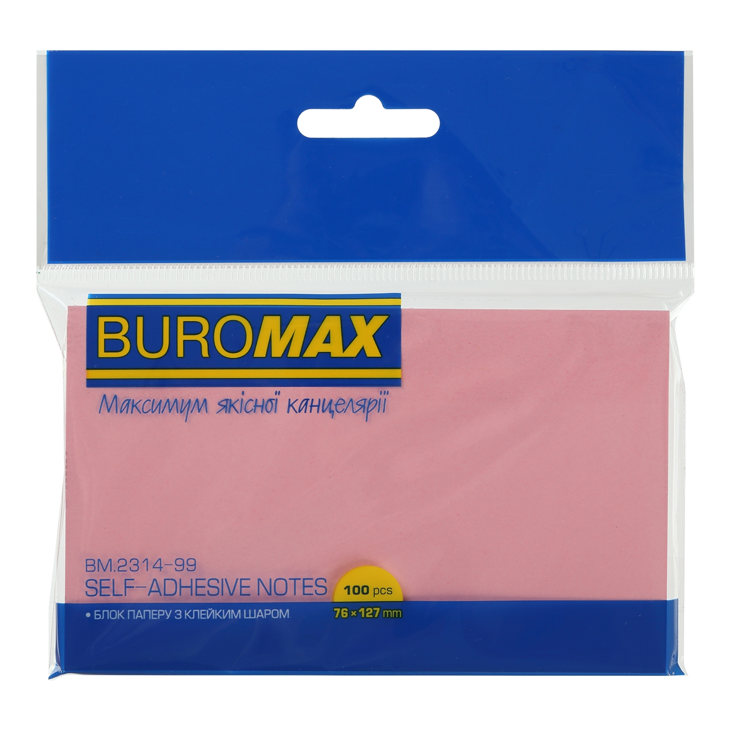 Стикеры BUROMAX 76х127мм 100л м ВМ.2314-99