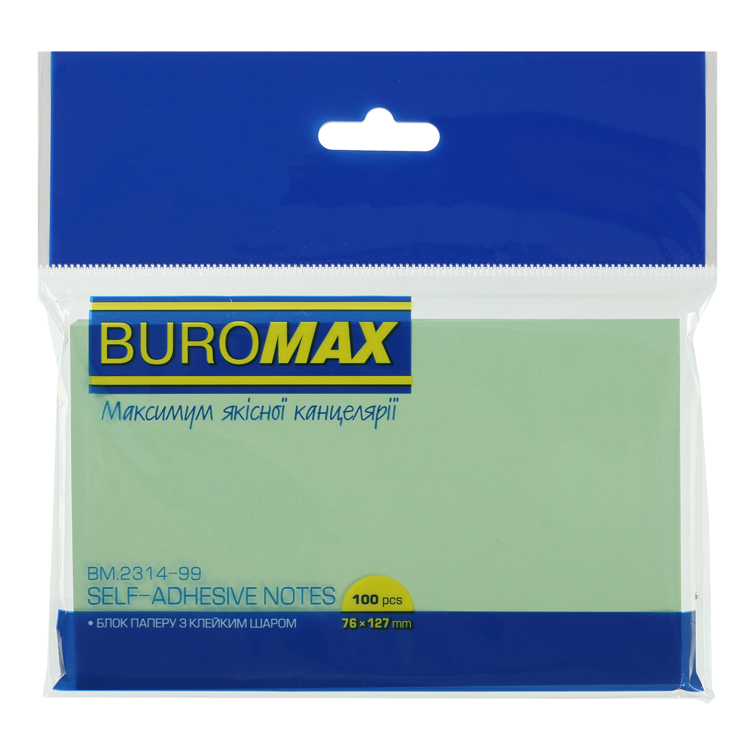 Стикеры BUROMAX 76х127мм 100л м ВМ.2314-99