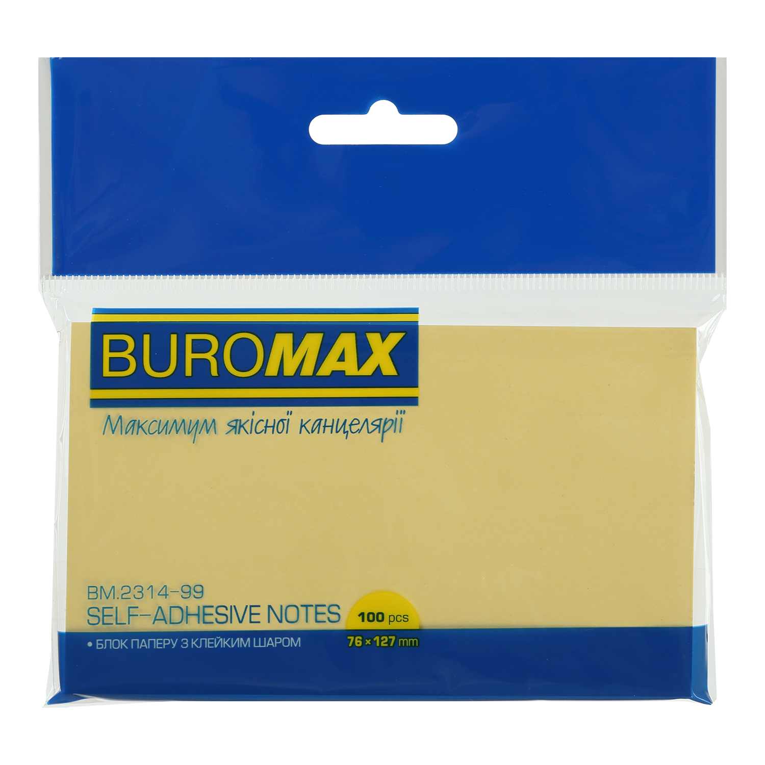 Стикеры BUROMAX 76х127мм 100л м ВМ.2314-99