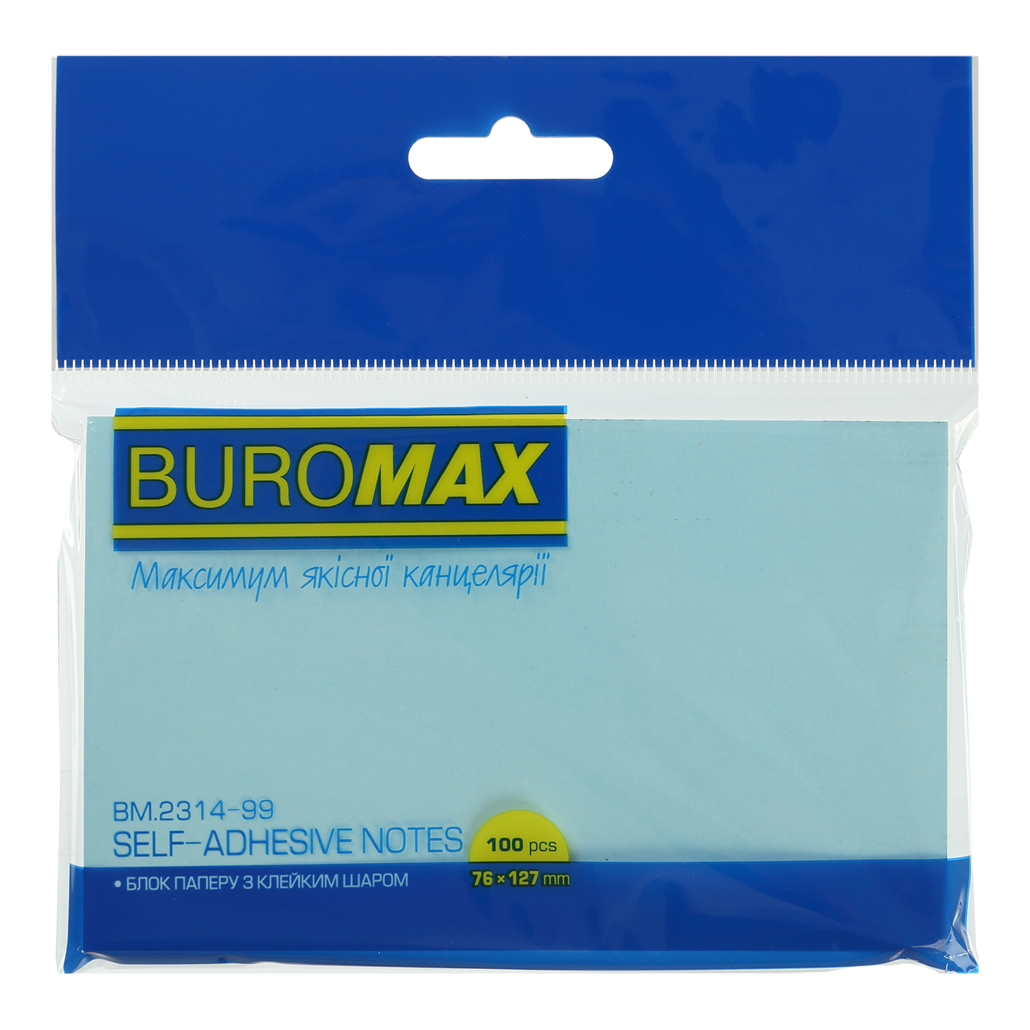 Стикеры BUROMAX 76х127мм 100л м ВМ.2314-99