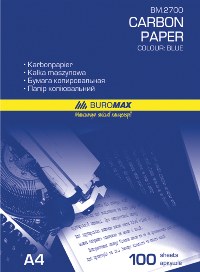 Папір копіювальний BUROMAX А4 синій 100арк BM.2700