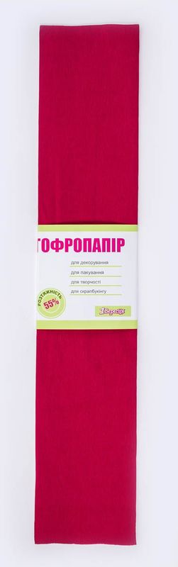 Папір гофрований 1 Вересня 50х200см 55% бордовий 703069