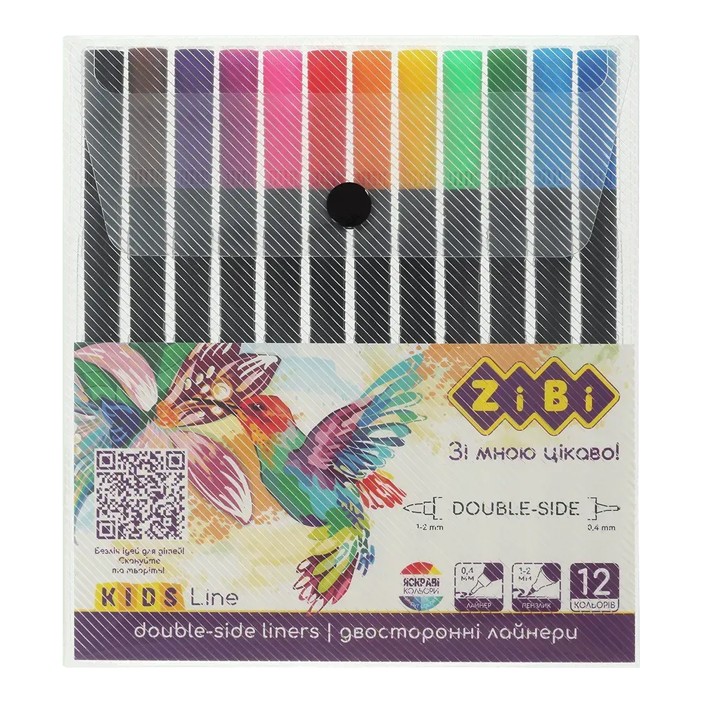 Набор лайнеров ZiBi 12цв двусторонний пенал KIDS LINE ZB.2851