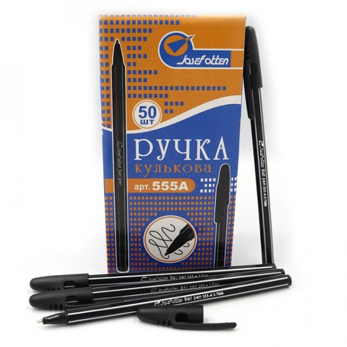 Ручка шариковая Josef Otten черная JO555Ач
