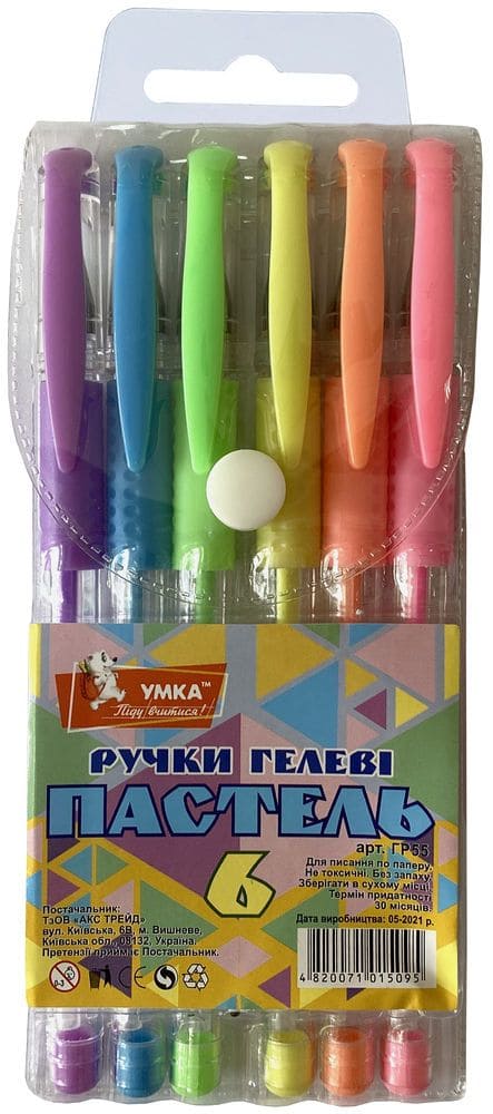 Набір ручок гелевих УМКА Пастель з грипом 6кол ГР55