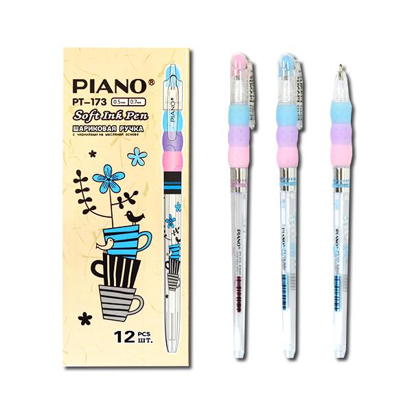 Ручка масляна Piano 0.5мм синя Dizain РТ173BL